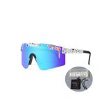 Óculos De Sol, Esportes Ao Ar Livre, Polarizados, Ultraleves, 30g