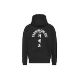Moletom Taekwondo Itf Martial Arts De Algodão Preto Para Homens