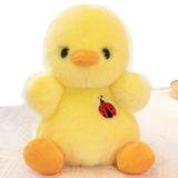 Brinquedo De Pelúcia Soft Baby Chicken 20 Cm Amarelo Para Crianças E Animais De Estimação