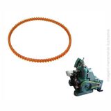 Correia Do Motor Overlock Chinesinha Portátil Doméstica Gn1-6, Gn-113 - C123 Diâmetro 123mm