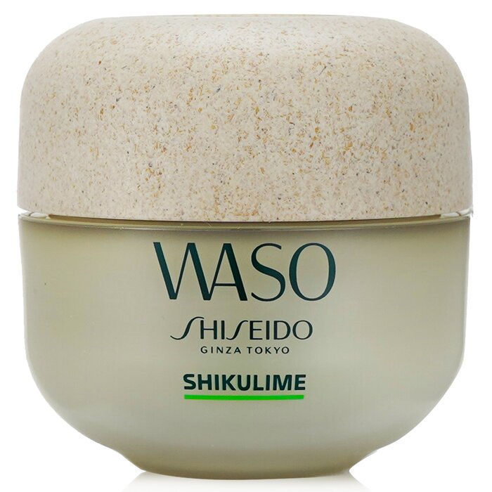 Hidratante Shiseido Waso Shikulime Mega Hydrating