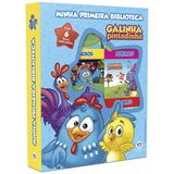 Box Com Janela - Galinha Pintadinha - Primeira Biblioteca