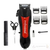 Maquina De Corta Cabelo Profissional Eficiência Sensacional