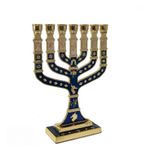 Candelabro Sete Pontas - Menora 12cm - Azul - De Israel