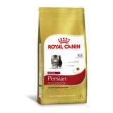 Ração Royal Canin Kitten Persian Gatos Filhotes 1,5 Kg