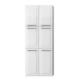 Paneleiro Duplo 6 Portas 70 Cm Luce Branco Itatiaia