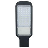 Luminária Led Publica 50w 6000k Iluminação Externa Poste 110v-220v