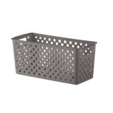 Cesto Organizador Quadratta 27x12x12cm 893 Cinza Paramount