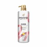 Shampoo Pro-v Miracles Colágeno Hidrata E Resgata 510ml Pantene