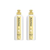 Creme Para Pentear Pantene 240g Liso Extremo - Kit Com 2un