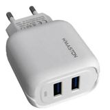 Carregador Fonte Inteligente 5.1a 3usb Y-24-3 Branco + Cabo