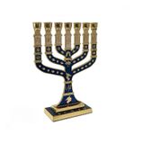Candelabro Sete Pontas - Menora 18cm Azul - De Israel
