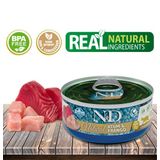 Ração Úmida N&amp;d Natural Feline Atum E Frango Gatos Adultos