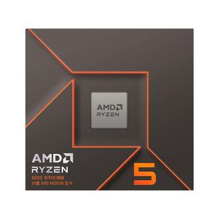 Carrefour Processador Amd Ryzen 5 8500g 3.5ghz Am5 100-100000931box image
