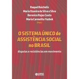 O sistema único de assistência social no Brasil