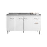 Balcão Gabinete Para Pia Gabriela Sem Tampo 150cm 4 Portas 1 Gaveta Branco