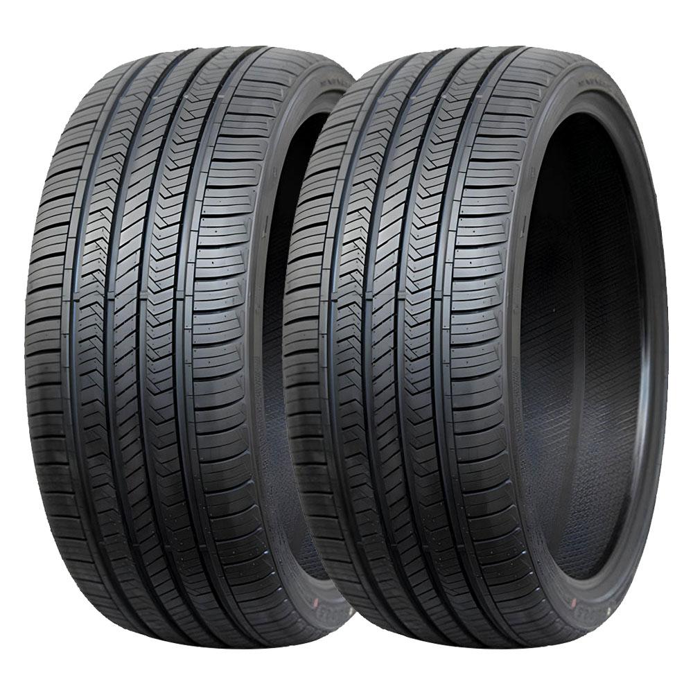 Pneu Wanli Su025 225/65r17 Ht Aro 17 102v Kit2 Menor preço em Pneu Wanli Su025 225/65r17 Ht Aro 17 102v Kit2