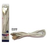 Cabo USB Carregador iPhone 5/6/7  2M Branco Icone Mobile