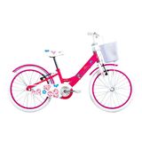 Bicicleta Infantil Groove My Bike Aro 20 Rosa