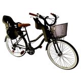 Bicicleta Aro 26 Com 2 Cadeirinhas 18 Marchas Cesta Preto