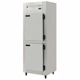 Geladeira Comercial 2 Portas Kres2pd Kofisa Refrigerador Inox Kres2pd 220v