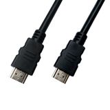 Cabo Hdmi Proeletronic 4k Ultra Hd 3d 2.0 5m - Cahd-2050