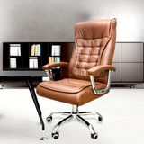 Cadeira De Escritório Ergonomica Master Marrom Tudo Em Caixa