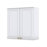 Armário Aéreo 2 Portas 80 Cm Americana Branco Hp - Henn