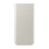 Bateria Carregador Portátil 2x USB-C, 10000mAh, Super Rápida 25W Bege