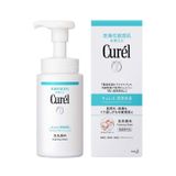 Conjunto De Limpador Facial Espumante Curel Kyureru 150ml