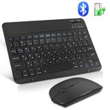 Sem Fio Bluetooth Recarregável Mini Teclado E Mouse Com