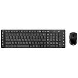 Kit Teclado E Mouse Sem Fio Multimídia Teclado