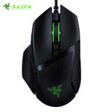 Rato Gamer Razer Basilisk V2 Com Fio Preto