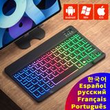 Teclado Compatível Com Bluetooth Sem Fio Retroiluminado ~ (blac Korean