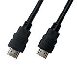 Cabo Hdmi 4k Ultra Hd 3d Versão 2.0 15m Cahd-2000-15 Proeletronic [f083]