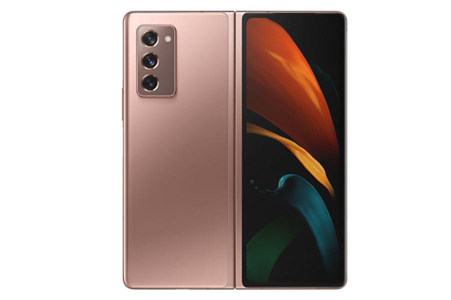 Galaxy Z Fold2 5G Mystic Bronze Samsung