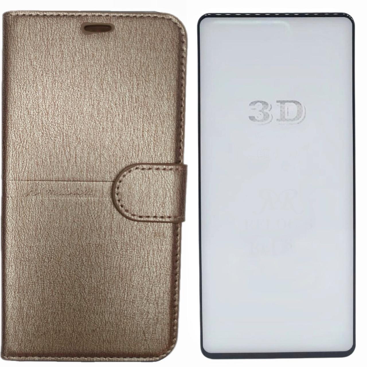 Kit Capa Carteira Compatível C/ Samsung M53 + Película 3d