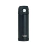 Garrafa Térmica Infantil Adulto Com Bico Preta Thermos ®  Funtainer 470ml De Alta Qualidade - Thermos