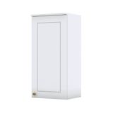 Armário Aéreo 1 Porta 40 Cm Nova York Branco Hp - Henn