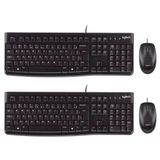 Kit 02 Un. Logitech Mk120 Teclado Mouse Com Fio Usb