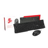 Teclado E Mouse Usb Office Kc-500 Preto  Plug And Play