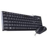 Kit Teclado E Mouse Usb Vinik Conjunto Tecrado E Mauser