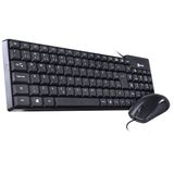 Teclado + Mouse Dynamic Abnt2 1000 Dpi Usb 1.8 Metros Preto