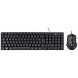 Teclado E Mouse Usb Corp Abnt2/1200dpi Cabo Usb 1.8m Preto -