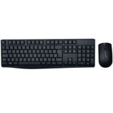 Kit Teclado E Mouse Sem Fio 2.4ghz Multimídia Usb Bulk Com P