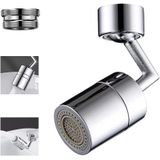 Universal Splash Filter Faucet Sprayer Attachment 720 Graus Swivel Sink Filter Extender Rotate Water Outlet Faucet Mount Head Adapter Ant