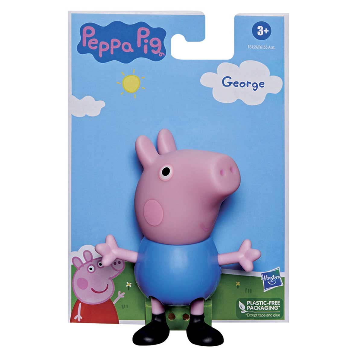 boneco-george-single-hasbro-1.jpg