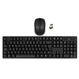 Kit Teclado E Mouse Para Computador Sem Fio Wireless