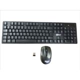 Kit Teclado E Mouse para Computador Sem fio macio rapido preciso e silencioso modelo K4 Mbtech