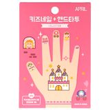 Decalque De Unhas Saladcompany Little Princess Pink Castle Kids